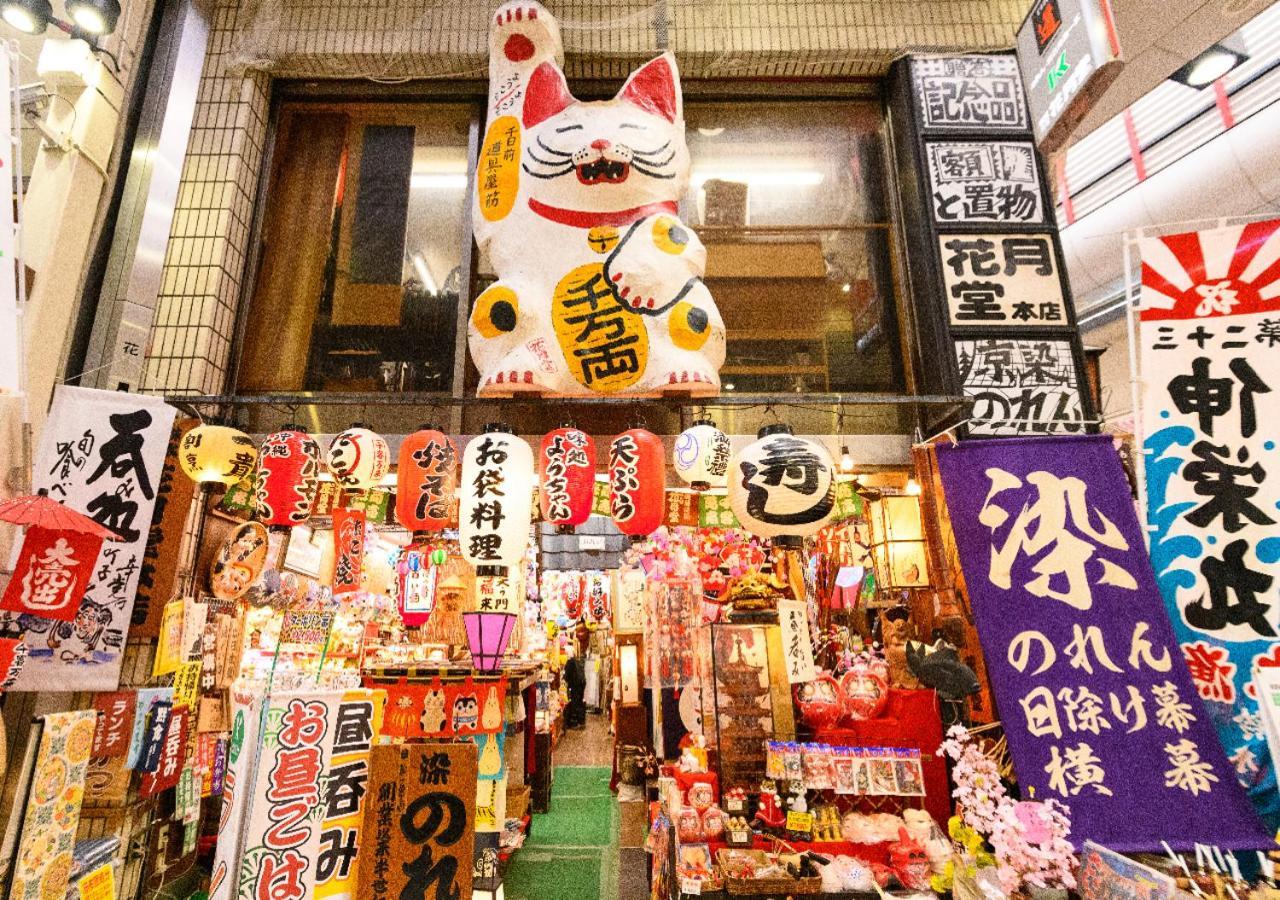 เอพีเอ โฮเต็ล นัมบะ มินามิ เอบิซูโจะ เอกิ Hotel โอซาก้า ภายนอก รูปภาพ